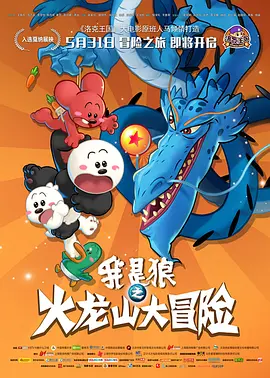 加勒比导航